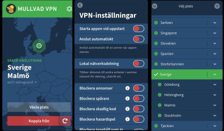Где купить анонимный VPN?