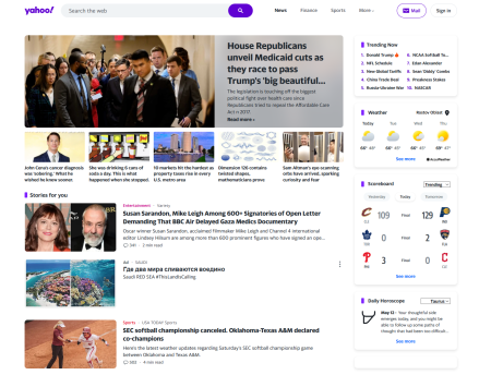 Что такое Yahoo! Email и его особенности