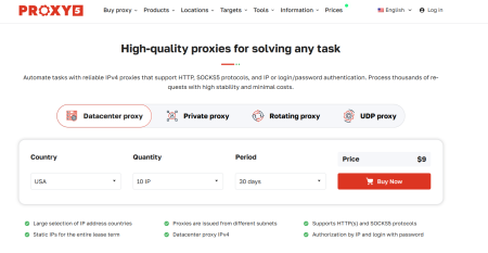 Обзор Proxy5: что делает этот сервис особенным?