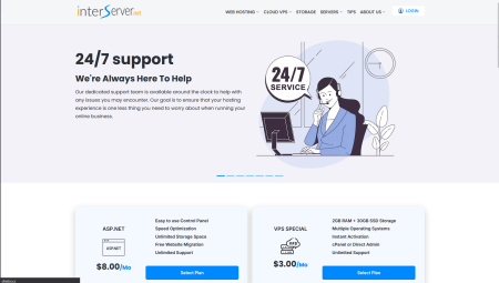 Обзор InterServer: Надежные решения для хостинга и VPS