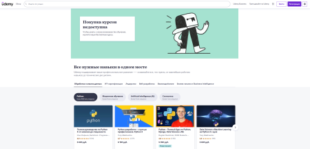 Введение в Udemy: Платформа для обучения будущего