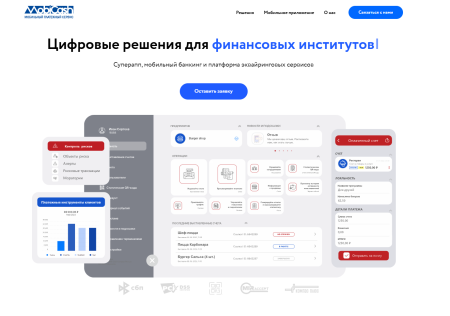 Введение в Mobicash